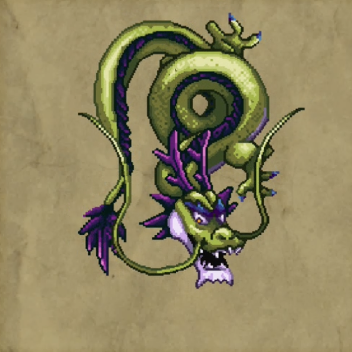 ドラクエ2リメイクのしんりゅう