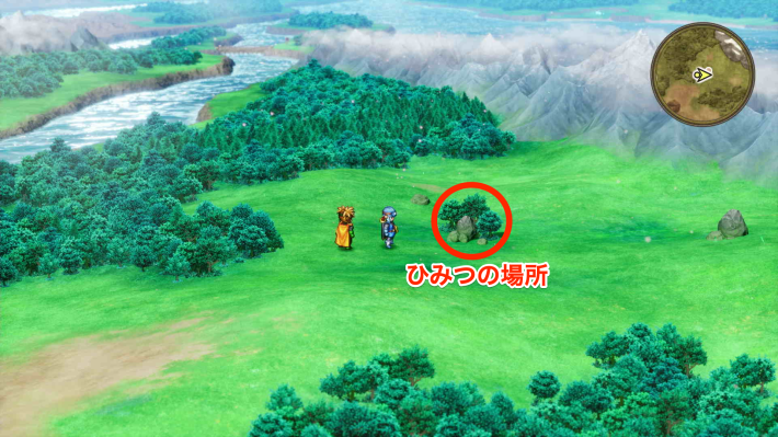 ドラクエ2リメイクのムーンペタの町 東の秘密の場所