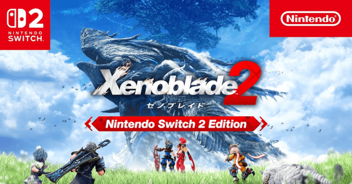 Xenoblade2（ゼノブレイド2） Nintendo Switch 2 Edition』紹介映像と