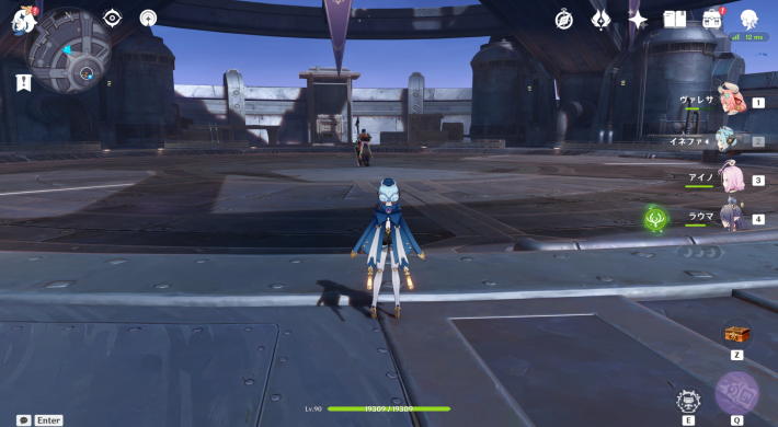 原神のラスコルニコフの場所