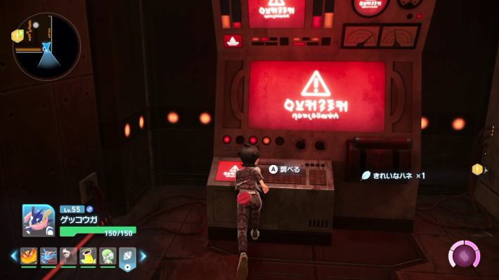 フラダリラボの電源装置