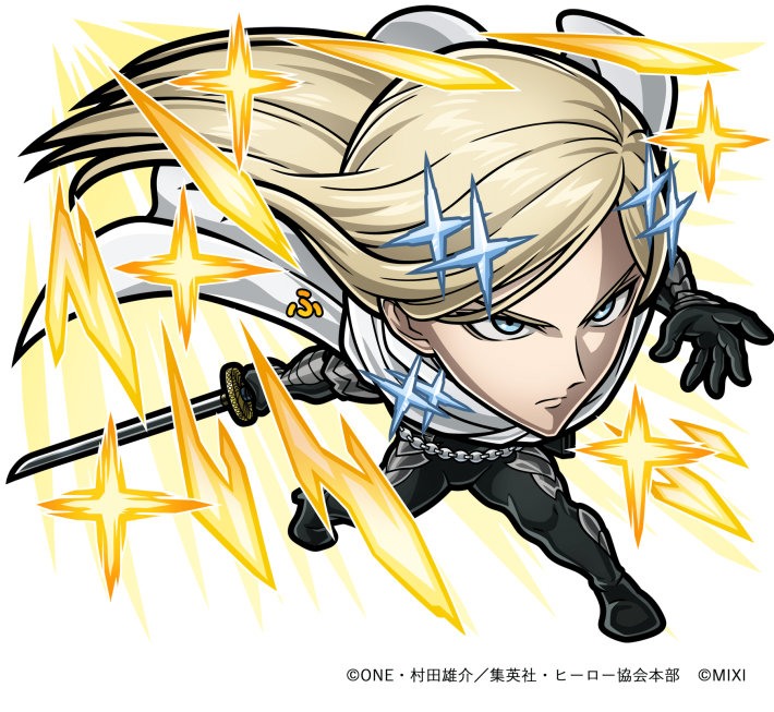 共闘ことばRPGコトダマン