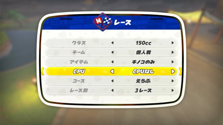 CPUなし