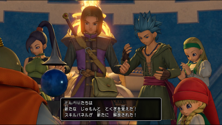 ドラクエ11Sの全員のスキルパネルが解放される