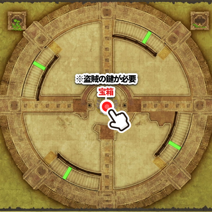 ドラクエ2リメイクザオの巻物の入手場所拡大マップ