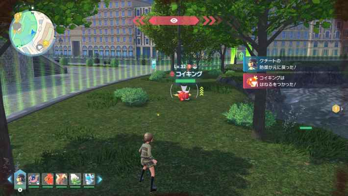 ポケモンZAのコイキング