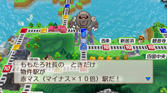 桃鉄2】西日本の攻略と立ち回り【桃太郎電鉄2】 - ゲームウィズ
