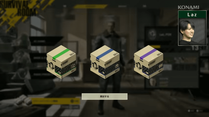 スクリーンショット 2025-10-29 142524