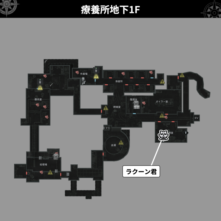 バイオレクイエム】ラクーン君の場所一覧(全25体)【バイオハザード9