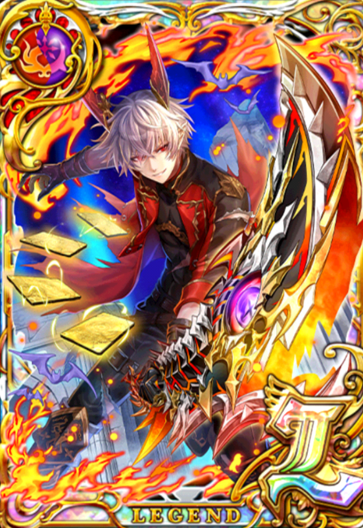 黒猫のウィズ】アルドベリク(双翼の喰牙RIZE)の評価 - ゲームウィズ