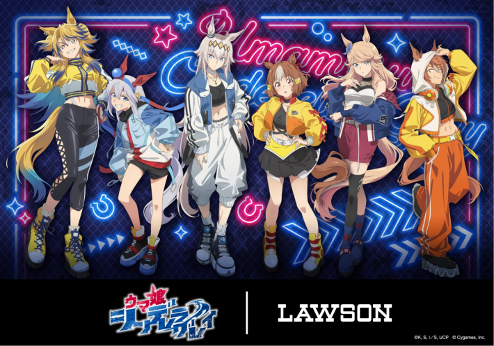 ウマ娘　リアルガチャ　ステイゴールド　2枚 ウマ娘 プリティーダービー Season 2』トレーディングmini色紙