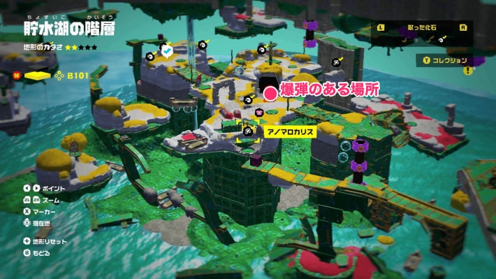 マップ画像