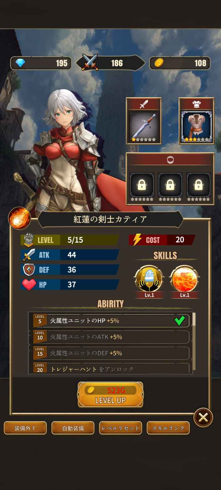 コイン&ダンジョン ReBurst』のゲーム情報 - ゲームウィズ