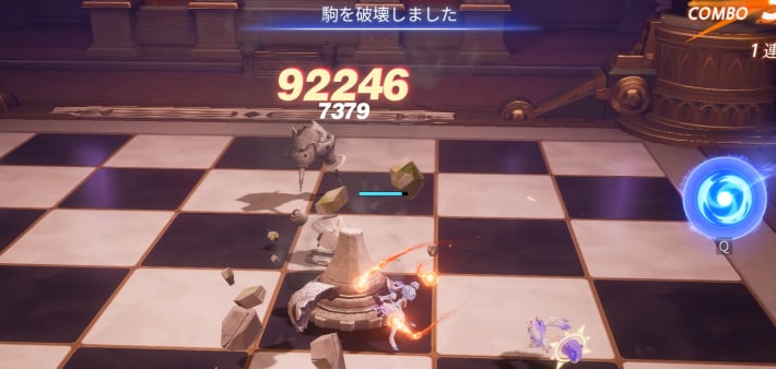 チェス盤ワープ+駒破壊