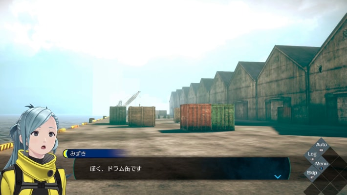 『伊達鍵は眠らない - From AI：ソムニウムファイル』を先行プレイ。 UFOから始まるミステリー、そして『極限脱出』が融合した新パートの謎解き体験がたまらない！の画像