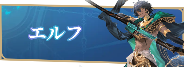 2pickのおすすめリーダーの画像