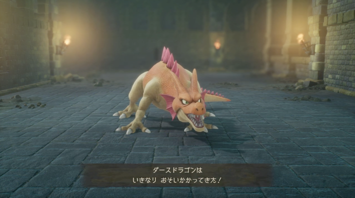 ドラクエ7リイマジンド】さらなる異世界の攻略と行き方・石版の場所