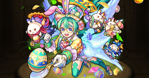 イースターザドキエル（獣神化）