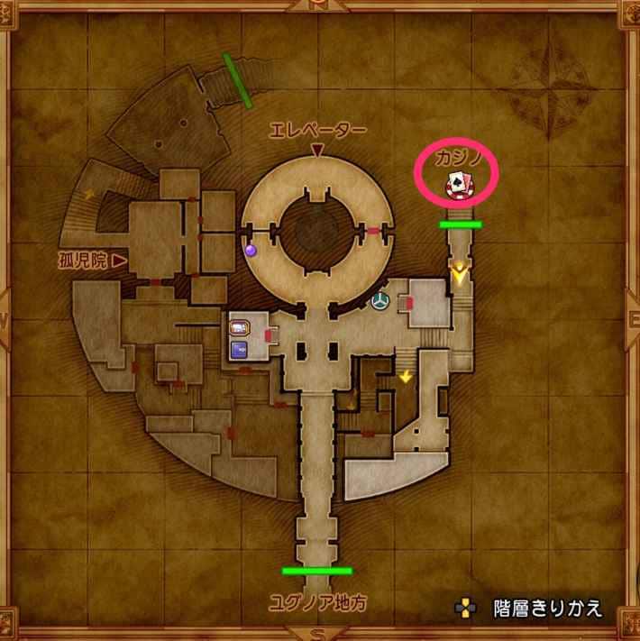 カジノの攻略とおすすめ景品の画像