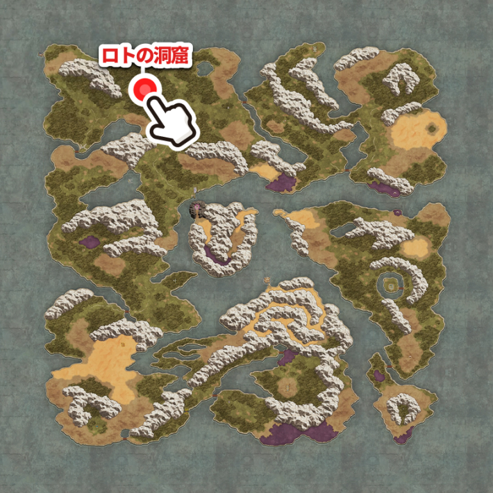 ドラクエ1リメイクのロトの洞窟