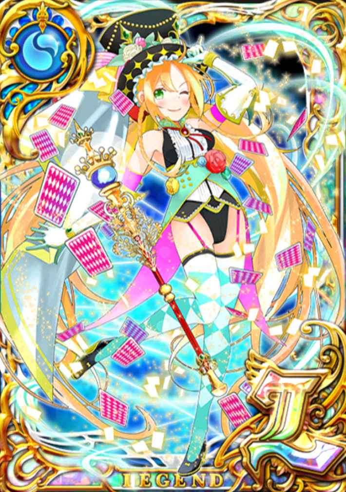 黒猫のウィズ ルーシュ クリスタルガチャ の評価 ゲームウィズ