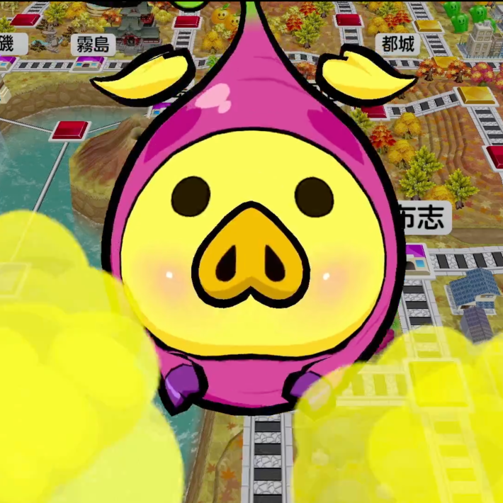 桃鉄2のサツマイモ怪獣プープー