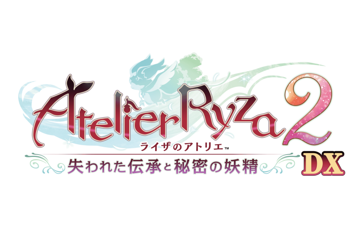 ライザのアトリエ ～秘密トリロジー～ DX