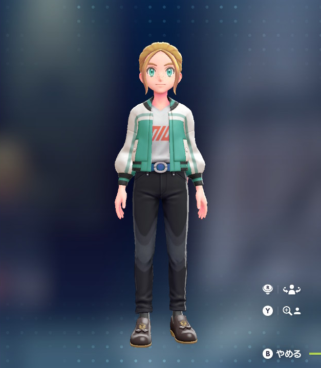 ポケモンZAの重ね着