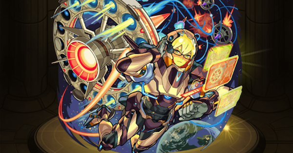 フォルテ（獣神化改）