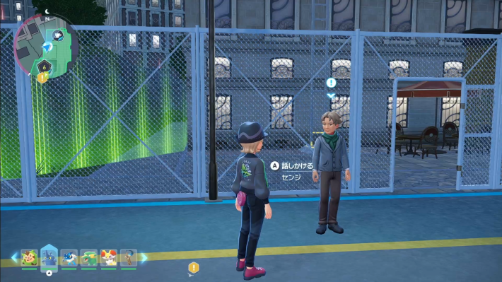 ポケモンZAのオレのきのみはオレンのみの受注場所