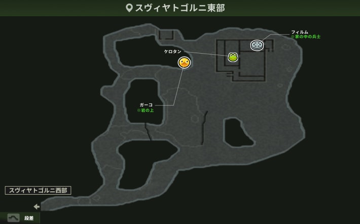 スヴィヤトゴルニ東部_ガーコ