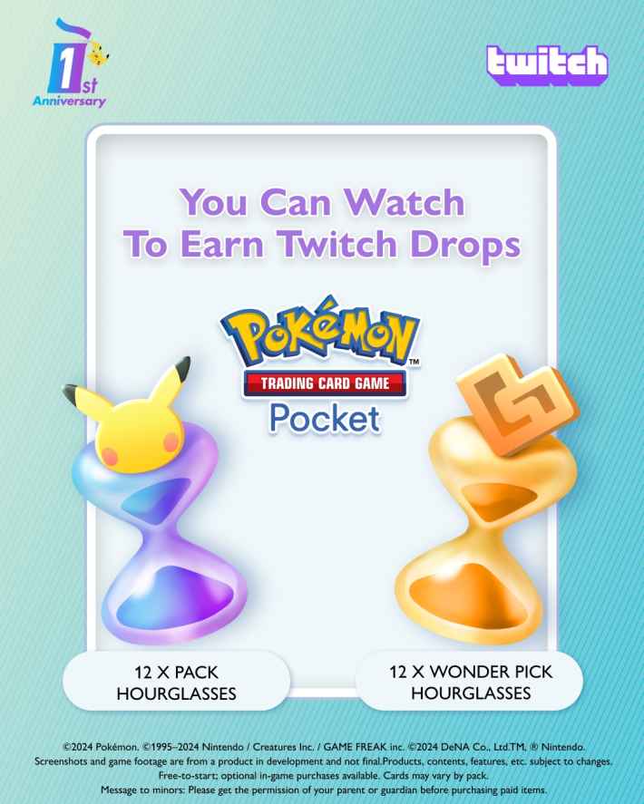 ポケポケ様確認用 ポケポケ】ほしいカードの設定方法と確認の仕方【ポケモンカードアプリ