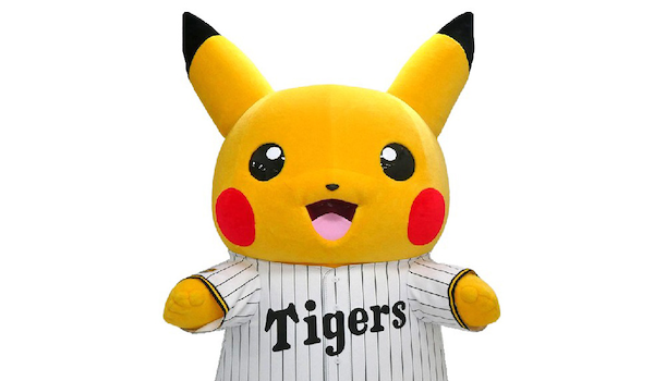 ポケモンGO】プロ野球12球団コラボイベント - ゲームウィズ