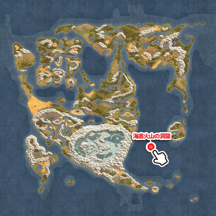 ドラクエ2リメイク_海底火山の洞窟_巻物_マップ