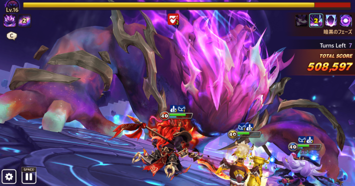 『サマナーズウォー: Sky Arena』大型アップデート！ レジェンドランクアイテムのドロップ率アップや自動周回など、遊びやすくなる機能が多数実装の画像