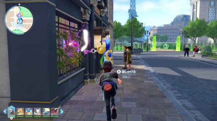 お店の前にいるコルネに話しかける