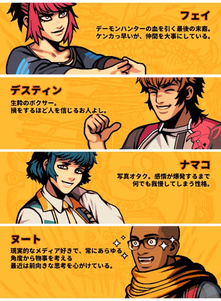 キャプション３