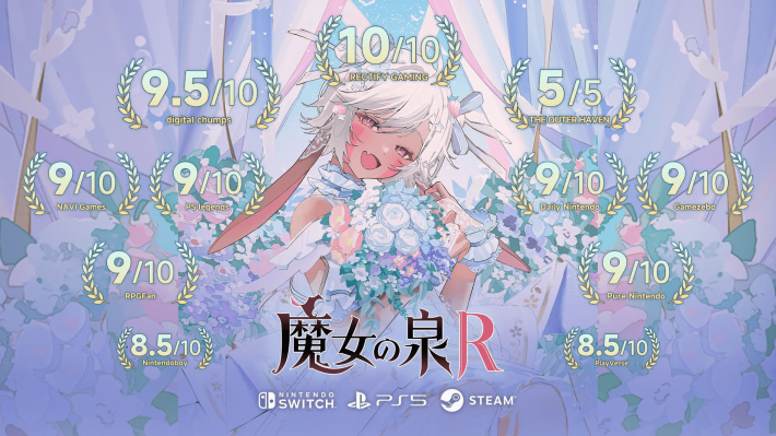 10周年を迎えた「魔女の泉」シリーズの開発者・Yeonju氏にインタビュー（前編）！PC・コンシューマ版への挑戦や開発秘話など「シリーズのこれまで」を語る！の画像