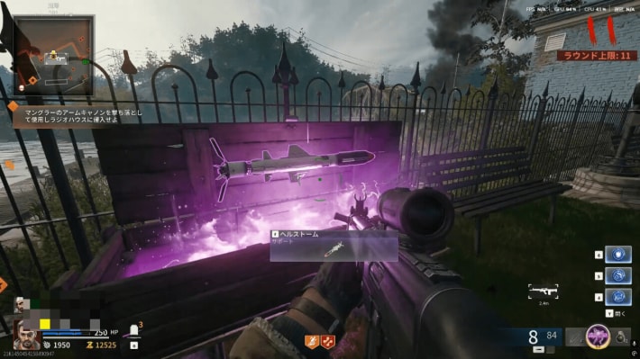 Call of Duty: Black Ops 6の画像