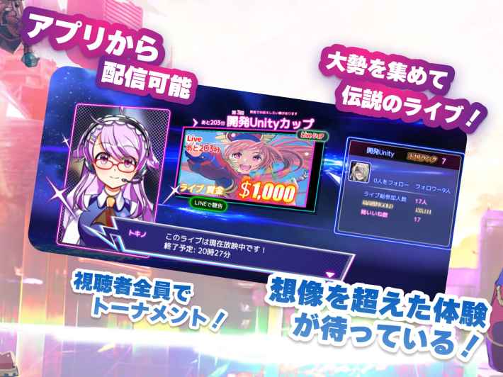 実況！トキノホールデム◆ベガス