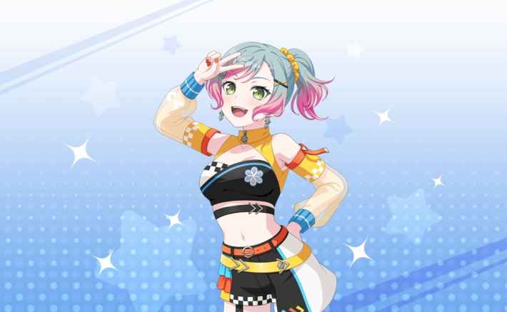 日菜