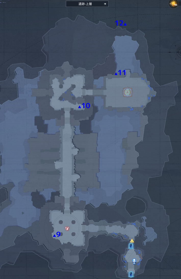 宝箱の入手場所まとめの画像