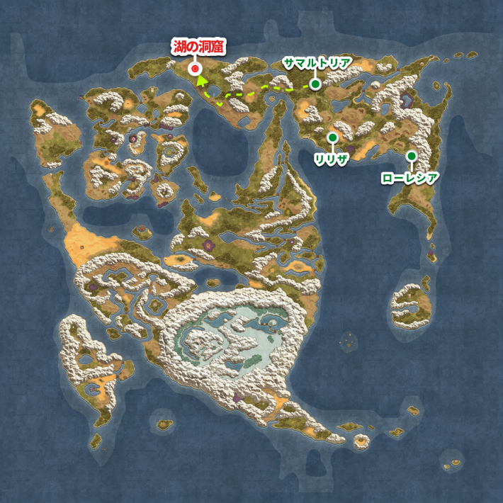 ドラクエ2リメイクの湖の洞窟