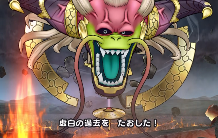 左右を優先して倒す