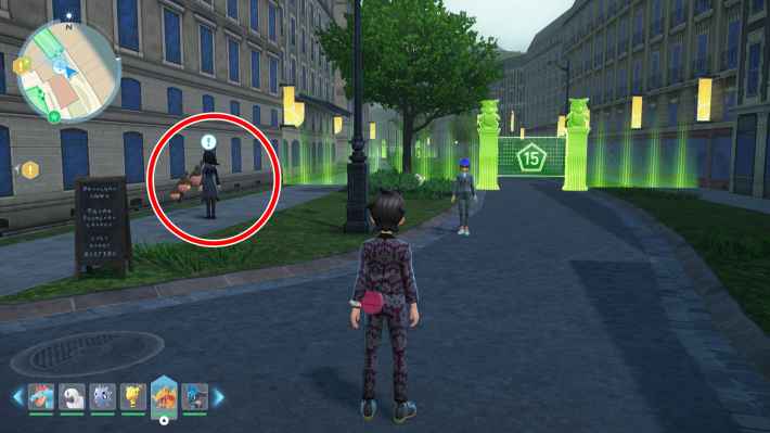 ポケモンZAのギガだましゅのバケッチャの現地