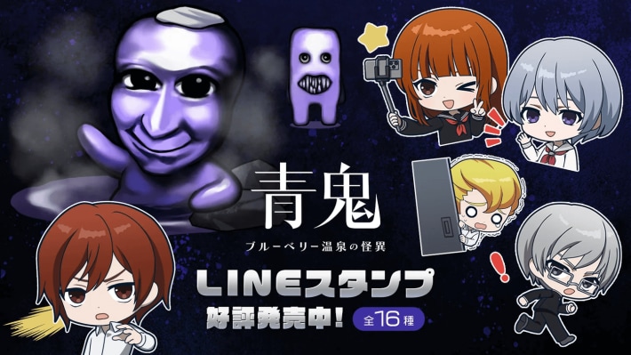 キャプション６