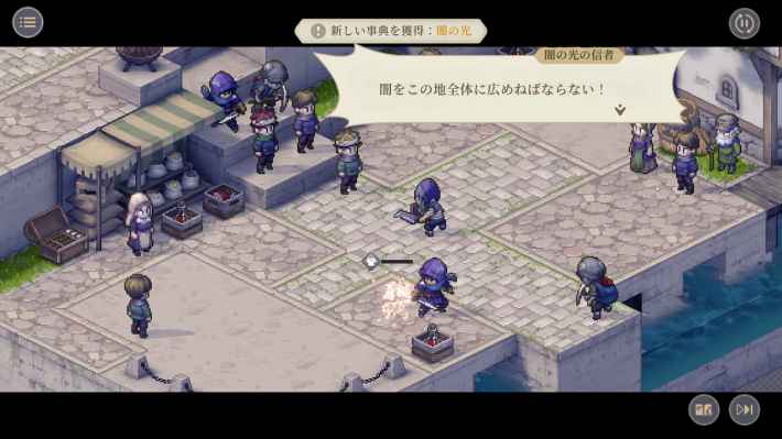 『鈴蘭の剣：この平和な世界のために』一周年記念Verがリリース！新イナンナ＆双頭の巨竜「リゴ」実装！の画像