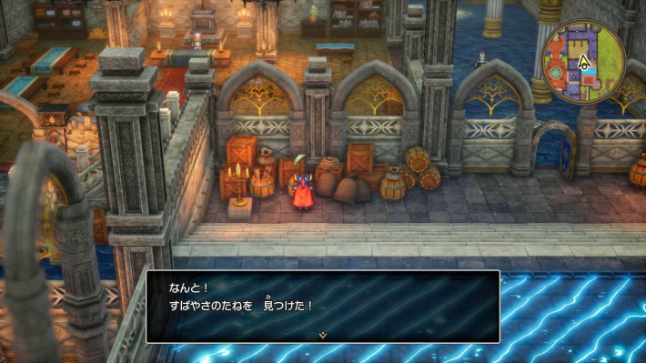 ドラクエ1リメイクの種集め