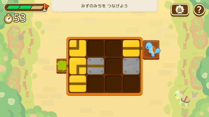 ポケモンフレンズ