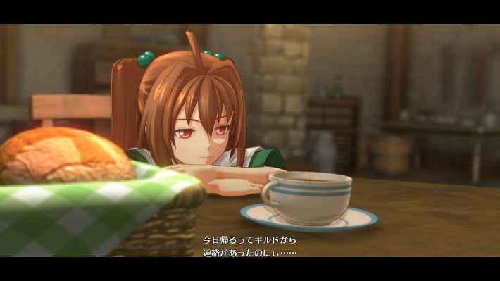 空の軌跡 the 1st